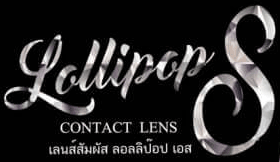 Lollipop S