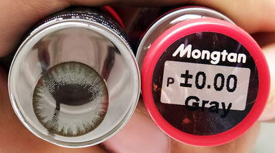 Mongtan Pitchy Lens Bigeye Images