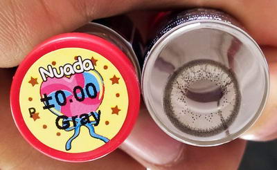 Nuada Pitchy Lens Bigeye Images