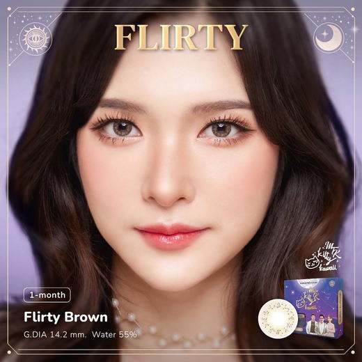 MTK Flirty Brown คอนแทค คำบรรยายสำหรับลูกค้าปลีก