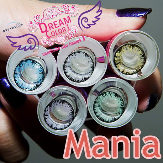 Mania Bigeye