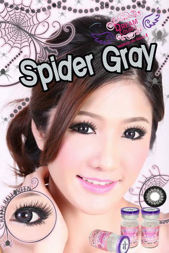 Spider Bigeye