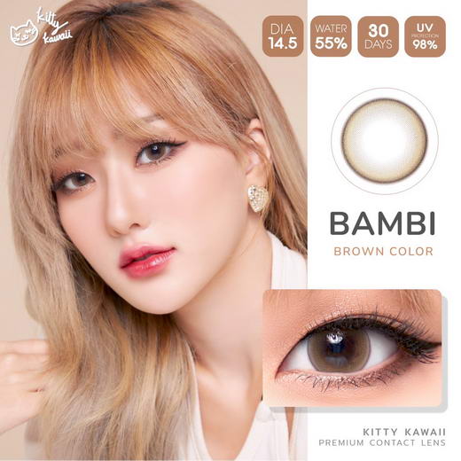 รูปคอนแทคเลนส์ Bambi หรือ  บิ๊กอายสีน้ำตาล