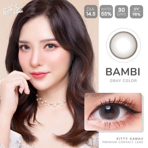 รูปบิ๊กอาย Bambi หรือ  คอนแทคเลนส์สีเทา