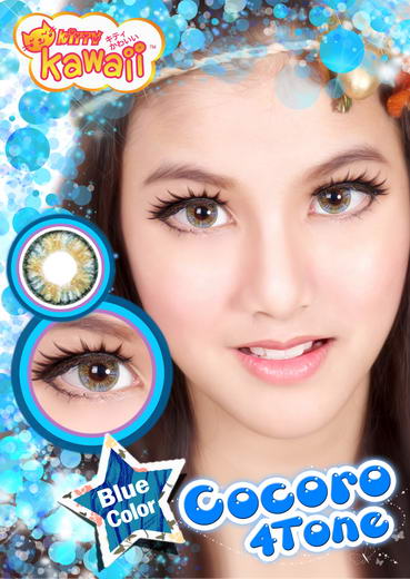 คอนแทคเลนส์ บิ๊กอาย Cocoro หรือ  คอนแทคเลนส์สีดำ