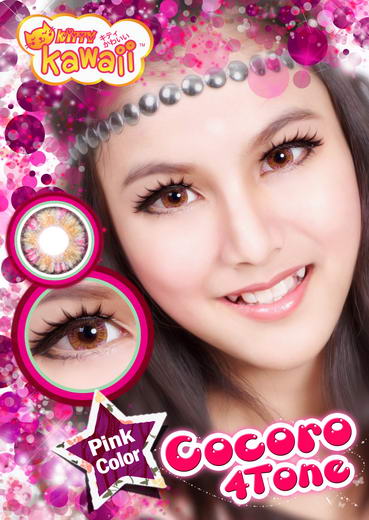 bigeye Cocoro หรือ  คอนแทคเลนส์สีดำ