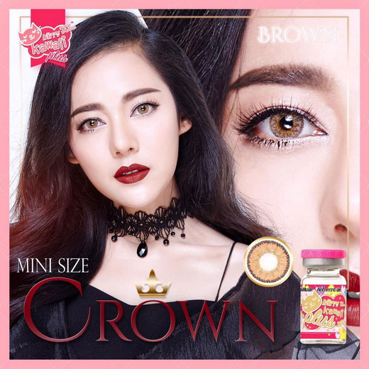 คอนแทค Crown หรือ  บิ๊กอายสีน้ำตาล