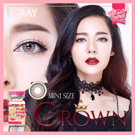 รูปคอนแทคเลนส์ Crown หรือ  คอนแทคเลนส์สีเทา