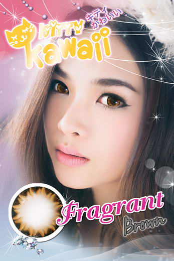 รูปคอนแทคเลนส์ Fragrant หรือ  บิ๊กอายสีน้ำตาล