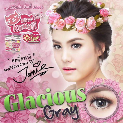 รูปบิ๊กอาย Glacious หรือ Glamourous คอนแทคเลนส์สีเทา