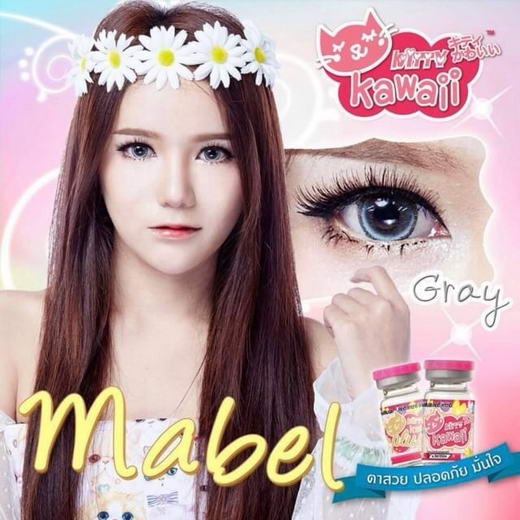 Mabel Kitty Kawaii Bigeye Images