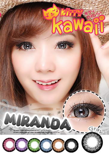 รูปบิ๊กอาย Miranda หรือ Marry คอนแทคเลนส์สีเทา