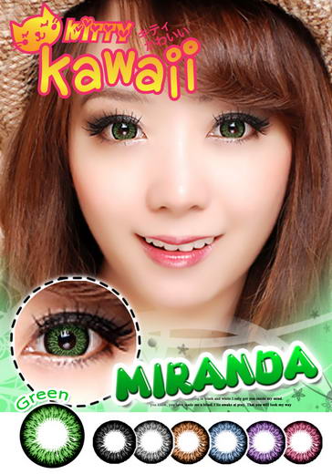 รูปคอนแทคเลนส์ Miranda หรือ Marry คอนแทคเลนส์สีดำ