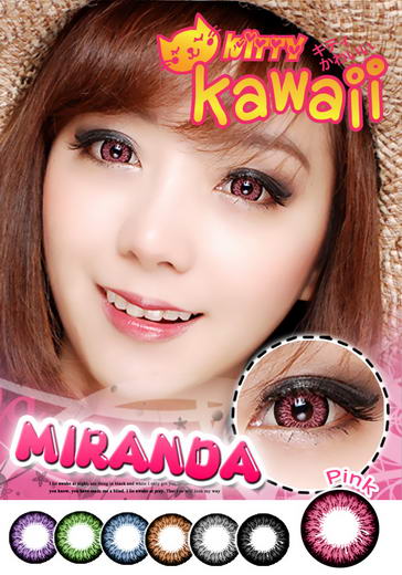 bigeye Miranda หรือ Marry คอนแทคเลนส์สีดำ