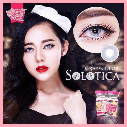 รูปบิ๊กอาย Solotica หรือ  คอนแทคเลนส์สีเทา