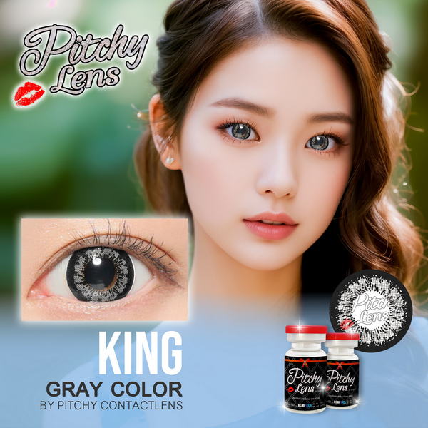 King Pitchy Lens Bigeye Images