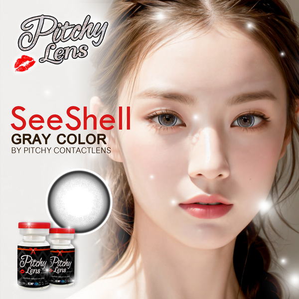 SeeShell Pitchy Lens Bigeye Images