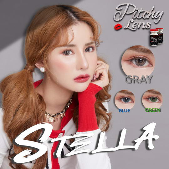 Stella Pitchy Lens Bigeye Images