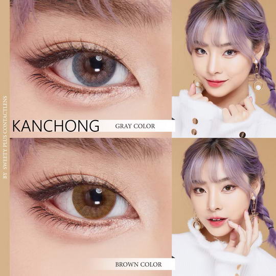!Kanchong (mini) Bigeye