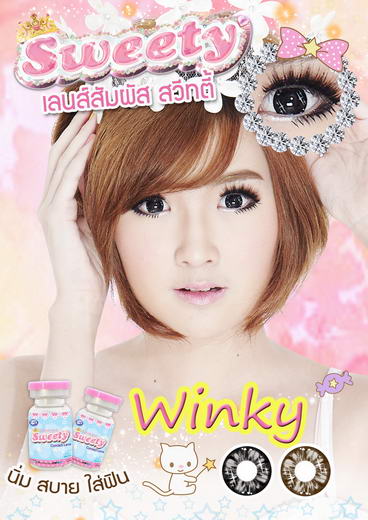 Bling Pitchy Lens Bigeye Images