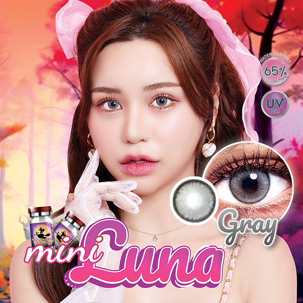 !mini Luna Contact Lens คำบรรยายสำหรับลูกค้าปลีก