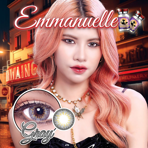 Emmanuelle เลนส์ คำบรรยายสำหรับลูกค้าปลีก