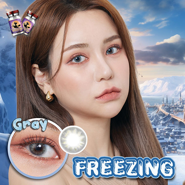 Freezing Bigeyes คำบรรยายสำหรับลูกค้าปลีก