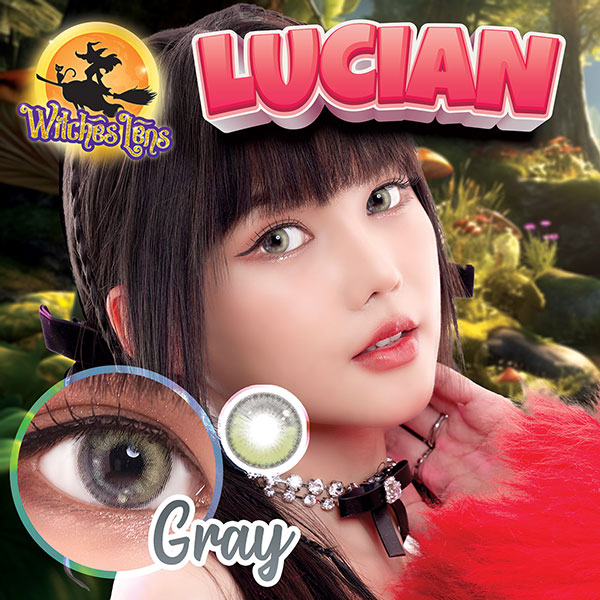 Lucian Bigeyes คำบรรยายสำหรับลูกค้าปลีก